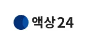 전자담배 액상 사이트 1